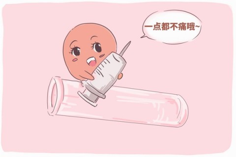 http://lanzhou.51dzb.net/post/191.html|兰州捐卵科普