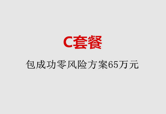 http://lanzhou.51dzb.net/post/185.html|兰州服务项目