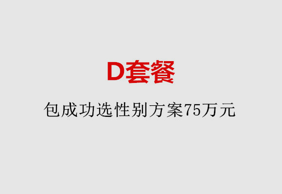 http://lanzhou.51dzb.net/post/184.html|兰州服务项目